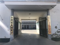 技術(shù)人員親赴彭陽(yáng)茹河林場(chǎng)培訓(xùn)指導(dǎo)“空天地"智慧林草監(jiān)測(cè)防控平臺(tái)